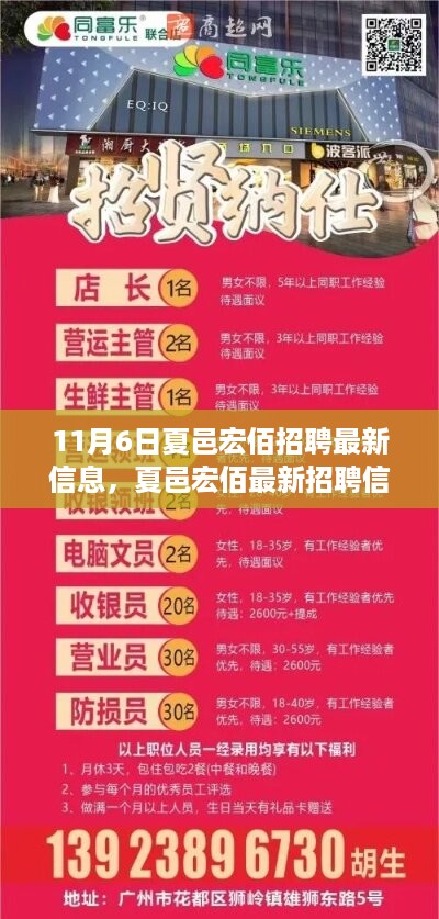 没精打采 第31页
