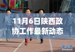 培训课程 第537页