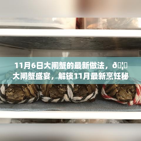 培训课程 第535页