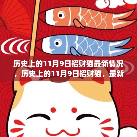 没精打采 第30页
