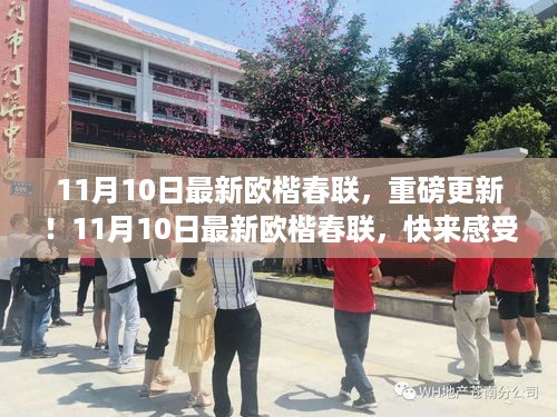 没精打采 第29页