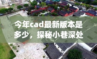 眉飞色舞 第30页