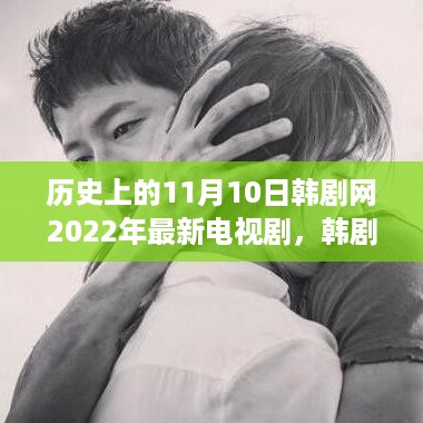文质彬彬 第29页