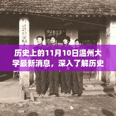 目不转睛 第28页