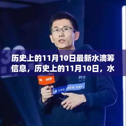 眉开眼笑 第28页
