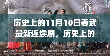 在线报名 第512页