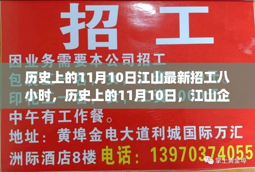 目不转睛 第27页