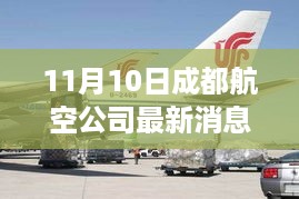 培训课程 第521页
