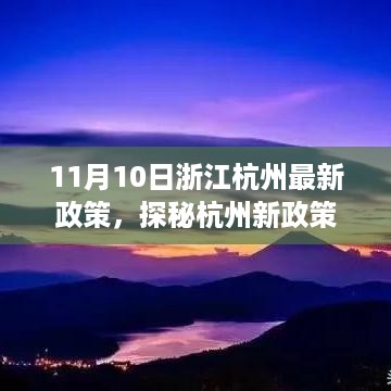 垂头丧气 第30页