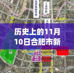 肝胆相照 第27页