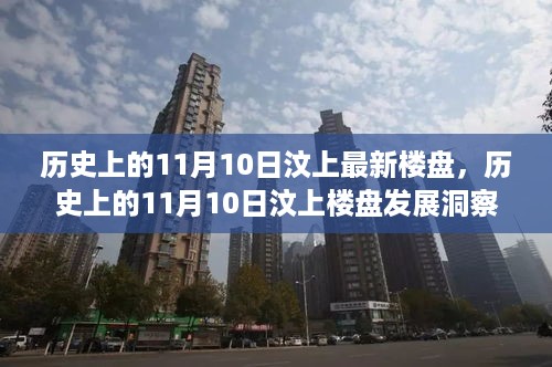容光焕发 第31页