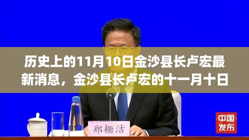 手舞足蹈 第27页