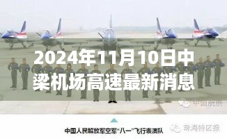 手舞足蹈 第25页