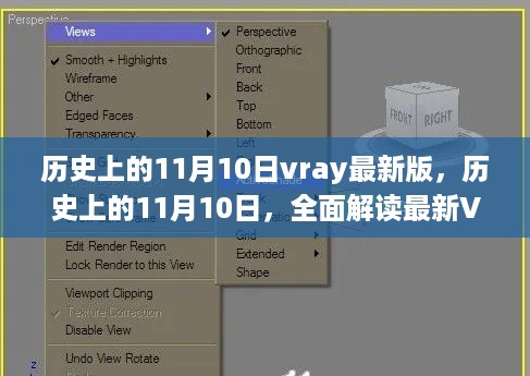 眉开眼笑 第23页