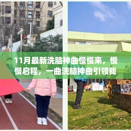 在线报名 第492页