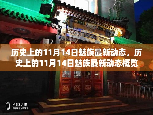 张牙舞爪 第25页