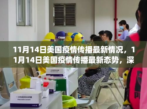 容光焕发 第27页