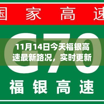 没精打采 第24页