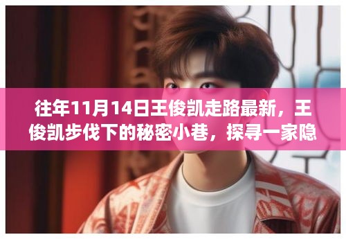 在线报名 第487页