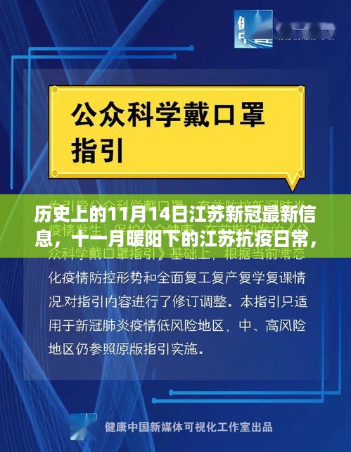 文质彬彬 第23页