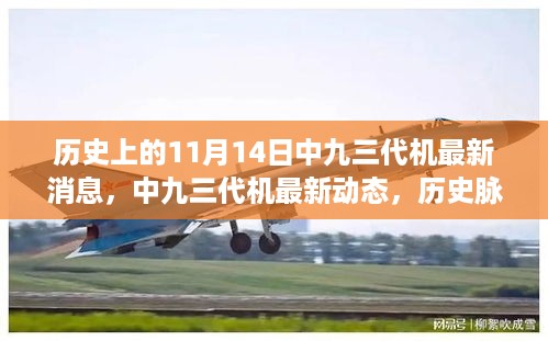 悠然自得 第25页
