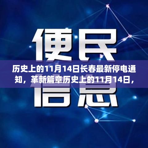 文质彬彬 第22页