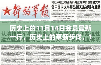 目不转睛 第21页