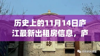 眉飞色舞 第22页