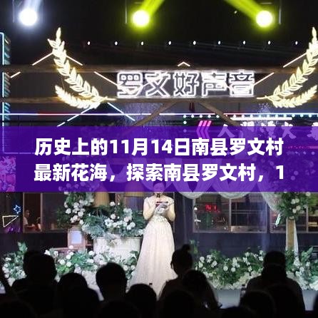 在线报名 第476页