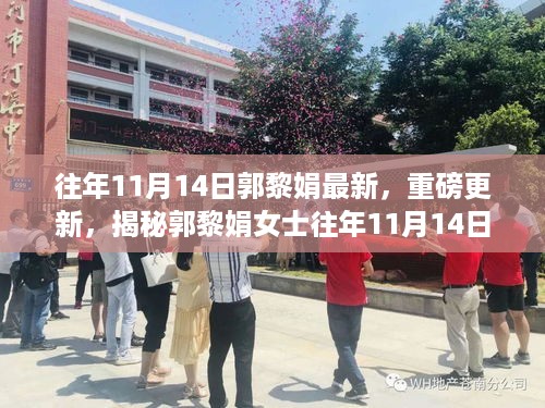 悠然自得 第23页