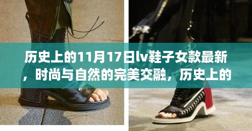 眉飞色舞 第21页