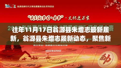 成功案例 第455页