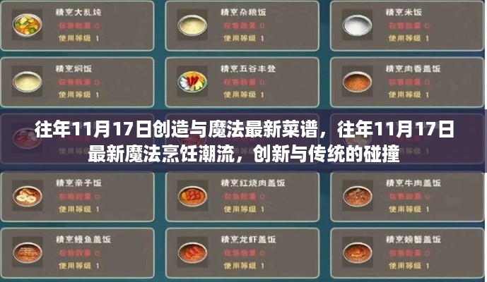 通知资讯 第461页