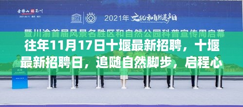 神采奕奕 第22页