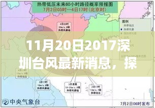 没精打采 第19页