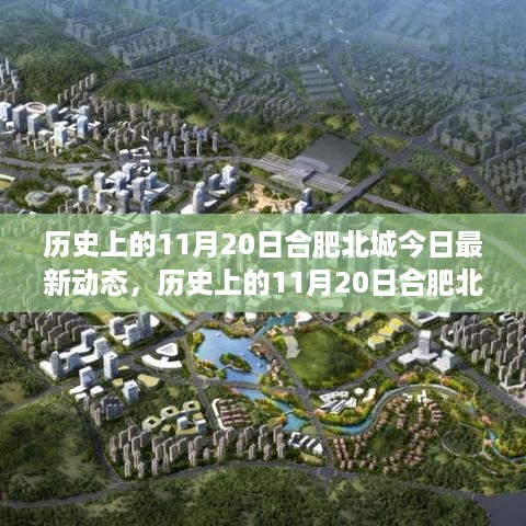 手舞足蹈 第19页