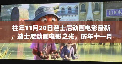 文质彬彬 第18页