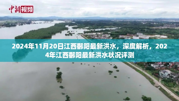 垂头丧气 第21页