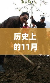 眉开眼笑 第16页