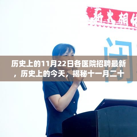 对答如流 第18页