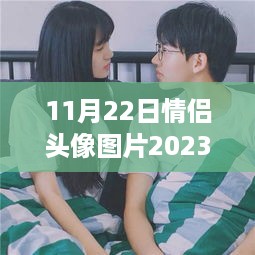 滔滔不绝 第18页