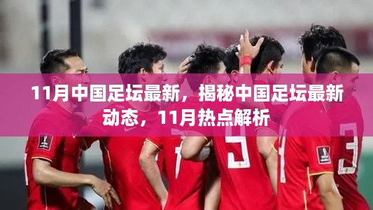 培训课程 第456页