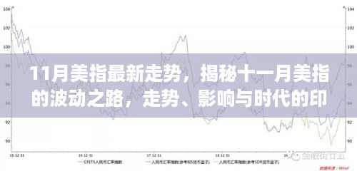 神采奕奕 第18页