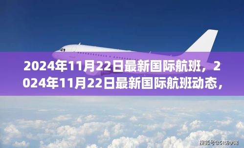 文质彬彬 第16页