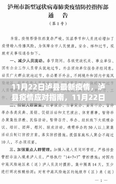 手舞足蹈 第17页