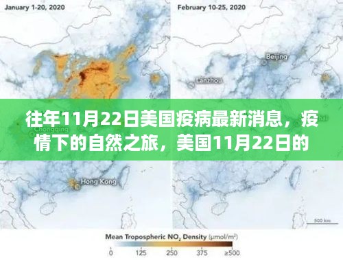 风驰电掣 第19页