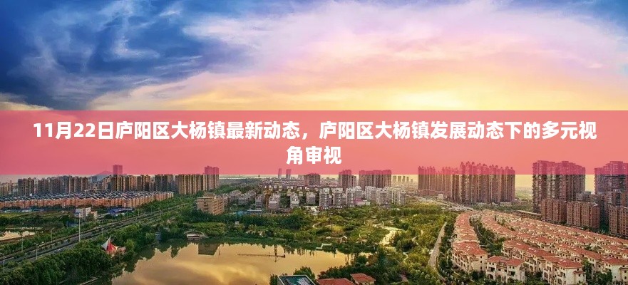心急如焚 第15页