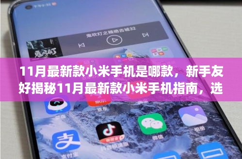 张牙舞爪 第16页