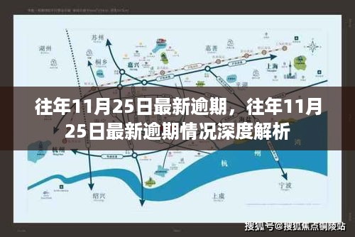 容光焕发 第18页