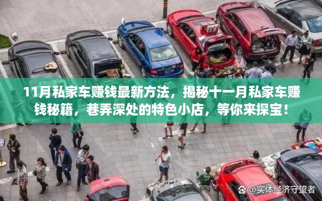 成功案例 第431页